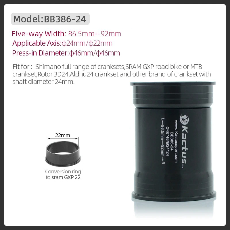 不修改完成KACTUS BB386 24mm Bottom Bracket Ceramic - Press-Fit 86.5/92mm shell - fit for sram gxp