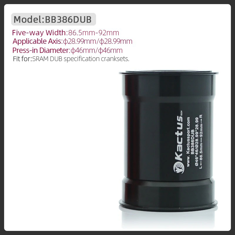 不修改完成KACTUS BB386 DUB Bottom Bracket Ceramic - Press Fit 86.5/92mm - fit for SRAM DUB crankset