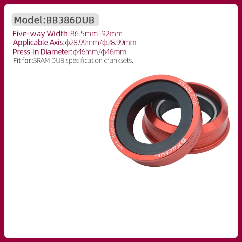 不修改完成KACTUS BB386 DUB Bottom Bracket Ceramic - Press Fit 86.5/92mm - fit for SRAM DUB crankset