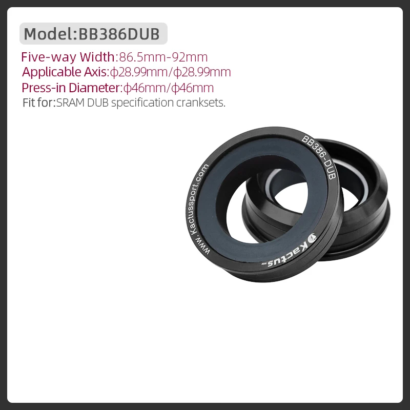不修改完成KACTUS BB386 DUB Bottom Bracket Ceramic - Press Fit 86.5/92mm - fit for SRAM DUB crankset
