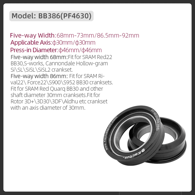 不修改完成KACTUS BB386 46mm Pressfit Bottom Bracket Ceramic - for 68-92mm shell -  for 30mm axis cranks
