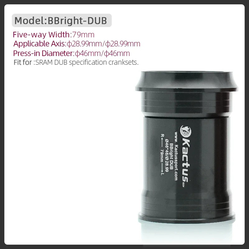 不修改完成KACTUS BB79 DUB Bottom Bracket Ceramic - Press-Fit for Cervelo BBright shell - fit for 28.99mm cranks