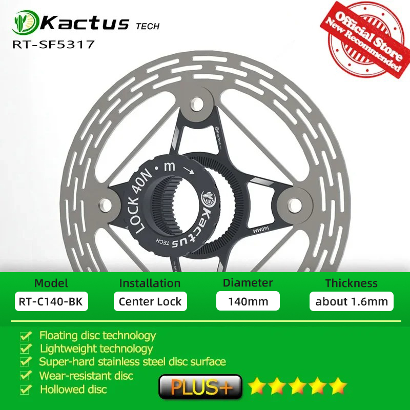 KACTUS Center Lock Rotor - Road Bicycle Brake Disc - UltraLight 140 160 mm