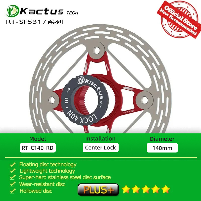 KACTUS Center Lock Rotor - Road Bicycle Brake Disc - UltraLight 140 160 mm