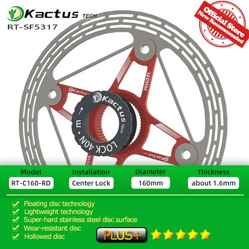 KACTUS Center Lock Rotor - Road Bicycle Brake Disc - UltraLight 140 160 mm