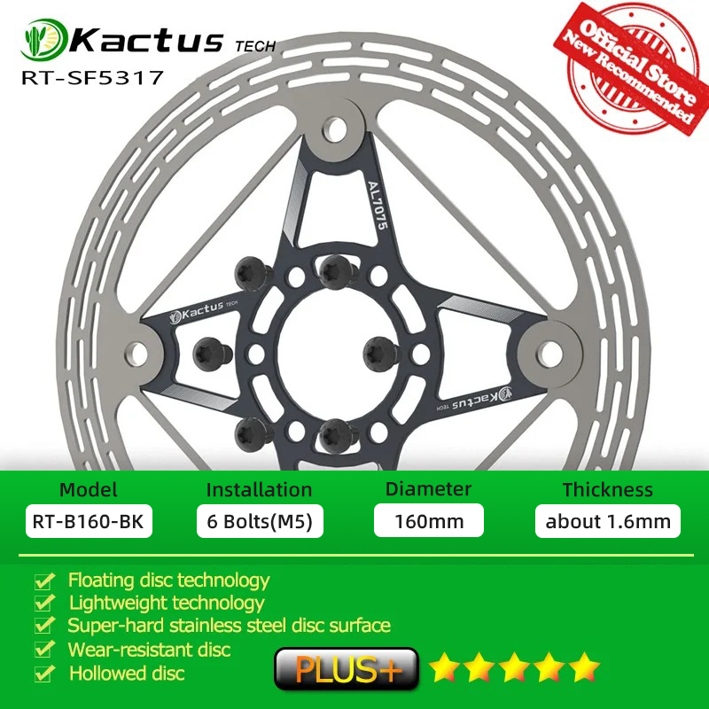 kactus bicycle brake disc Ultralight - 140/160 6 Bolts Rotor - for Road bike Wearproof Float Roto
