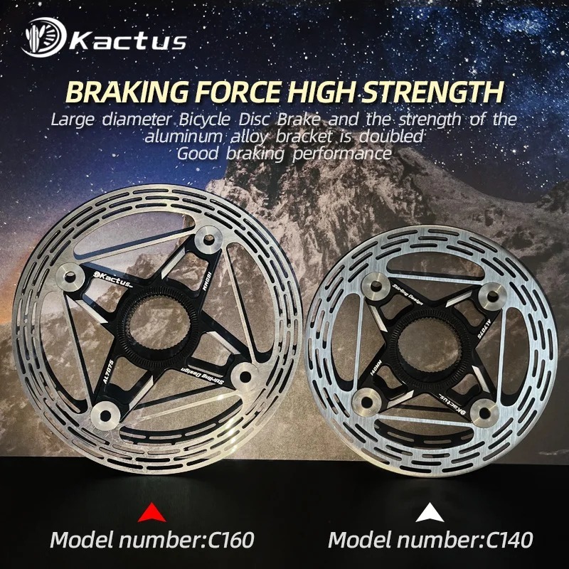 KACTUS UltraLight 140 160 mm Road Bicycle Brake Disc - Center Lock Rotor