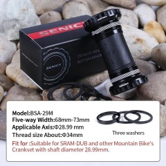 BSA29M-Ceramic Bearing