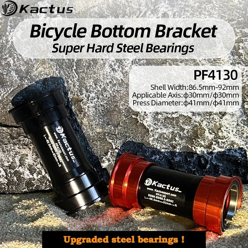 KACTUS BB86 BB92 30mm Bottom Bracket PF4130 - Upgraded Steel Bearings - fit for Rotor crank