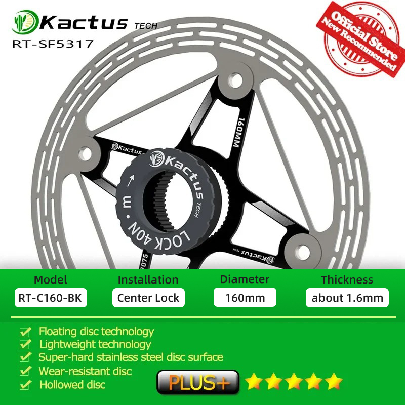 KACTUS Center Lock Rotor - Road Bicycle Brake Disc - UltraLight 140 160 mm