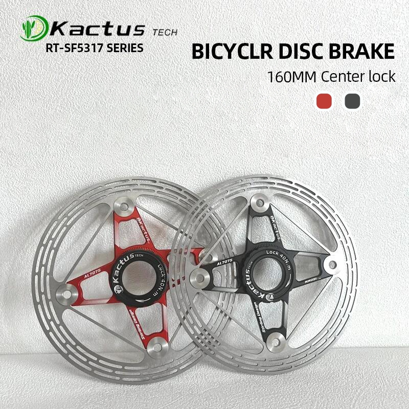 KACTUS 160 mm Center Lock Rotor - UltraLight Road Bicycle Brake Disc
