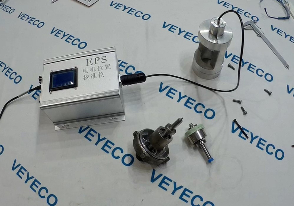 ​Electric Steering Rack Motor Rotor Position Sensor Magnet Position Correct Adjustament Calibrate Remove Tool Machine