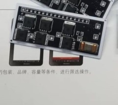 IGBT