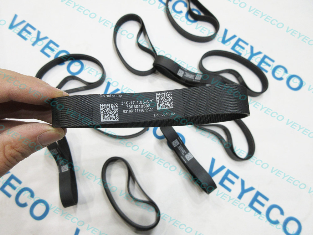 7806040508 Electrical Steering Rack Pinion Gear Belt Steering Rack Belt for BMW F20 F21 F30 F31 F34 F35 32106858011