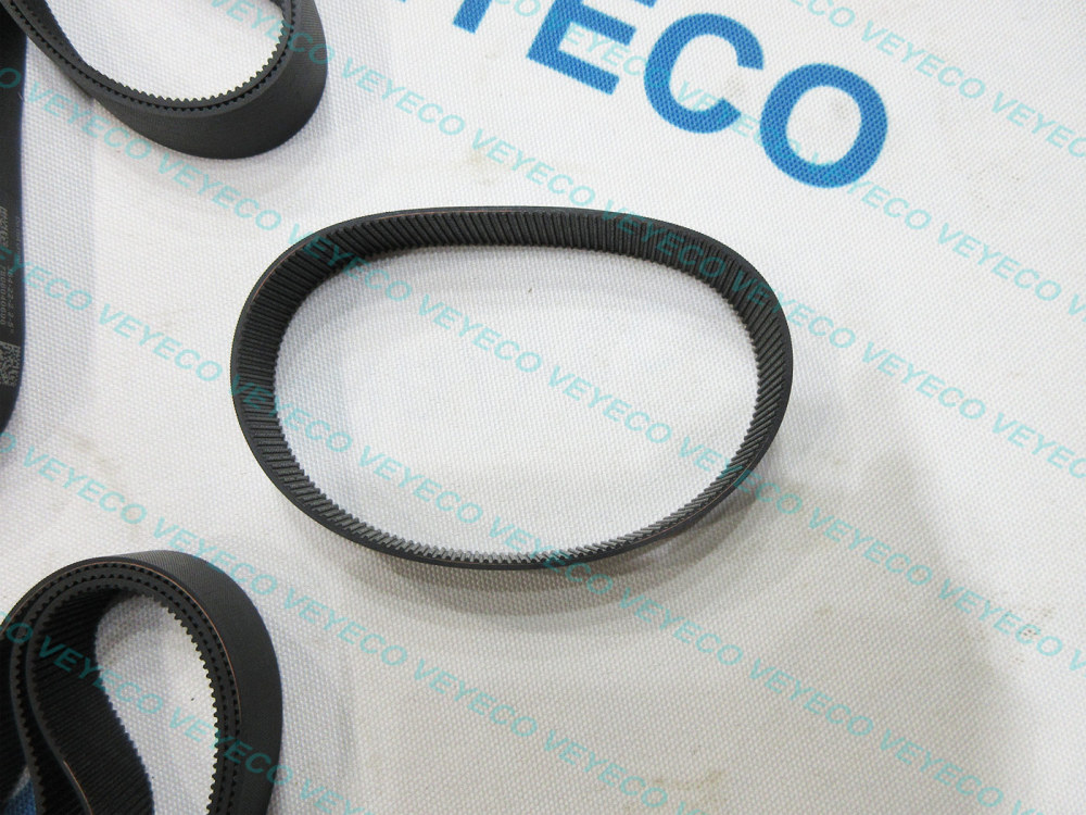 7806040564 Steering Rack Belt for 2012-2016 Tesla Model S/X Land Rover Range Rover 2016-2019 316-22-2.2-5°