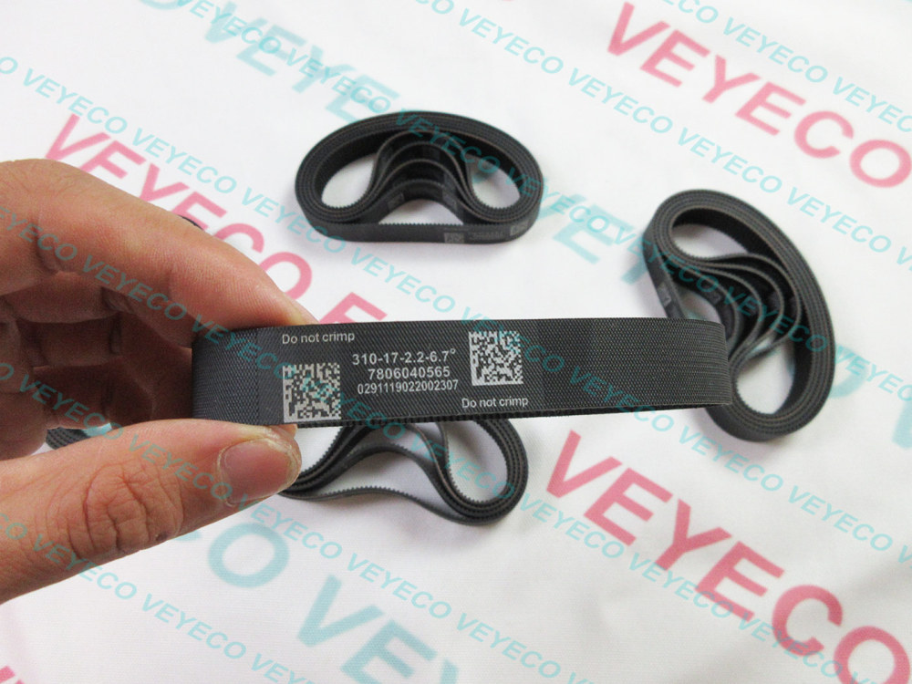 7806040565 Electric Steering Rack Belt for Mercedes-Benz Vito W447 CADILLAC CT6/XT5/ATSXTS 310-17-2.2-6.7°