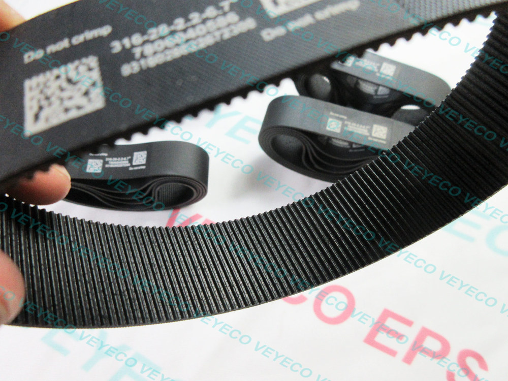 7806040586 Electrical Steering Rack Belt for BMW 3.5.6.7.8 G12 G38 316-28-2.2-6.7°