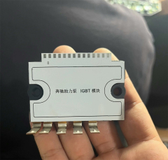 IGBT