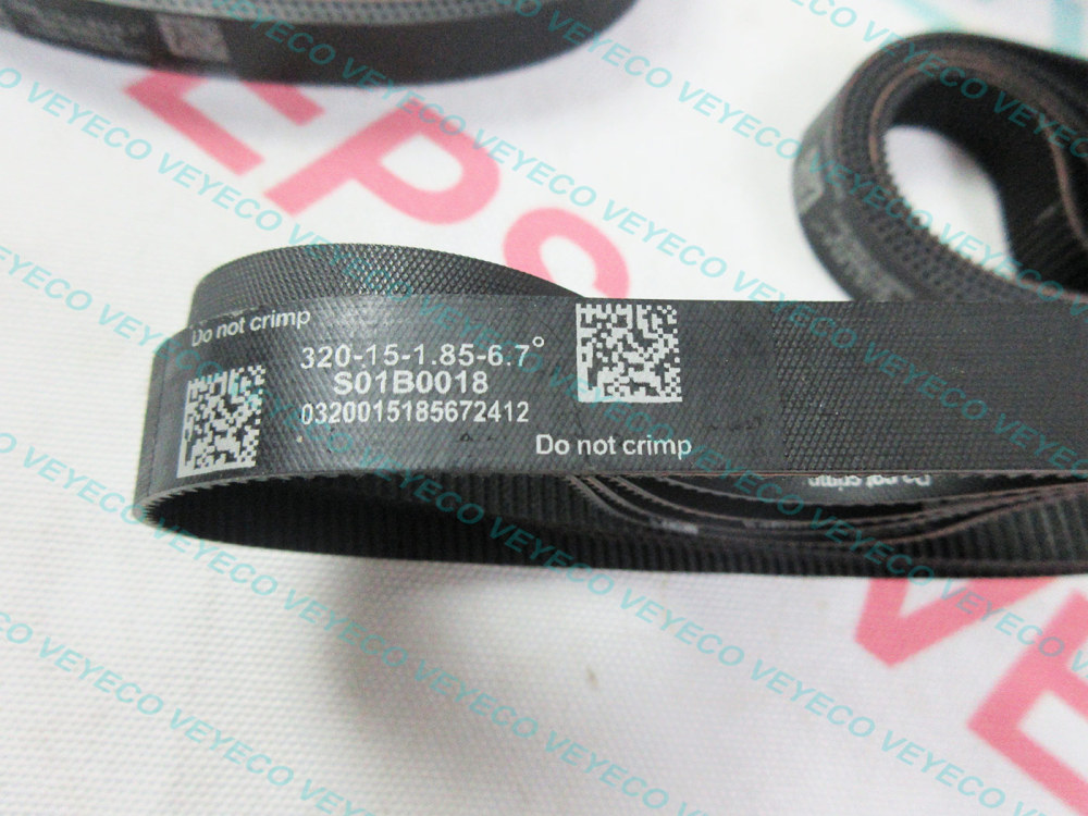 S01B0018 Electric Steering Rack Belt for BMW X7 G07 2018- BMW X6 G06 2019- BMW X5 G05 2018- 320-15-1.85-6.7