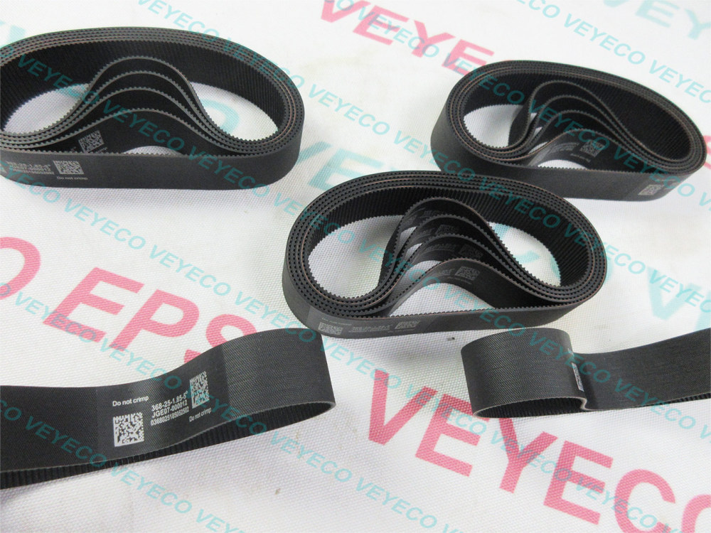 JGE07-000012 Electric Steering Rack Belt for Kia K900 SPORTAGE Hyundai Tucson 2015 368-25-1.85-5°