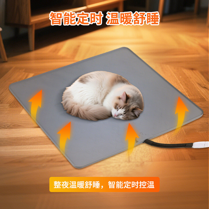Pet  heat  pad