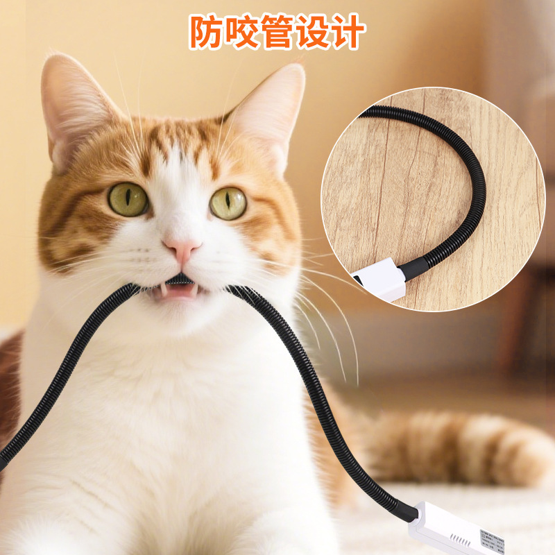 Pet  heat  pad