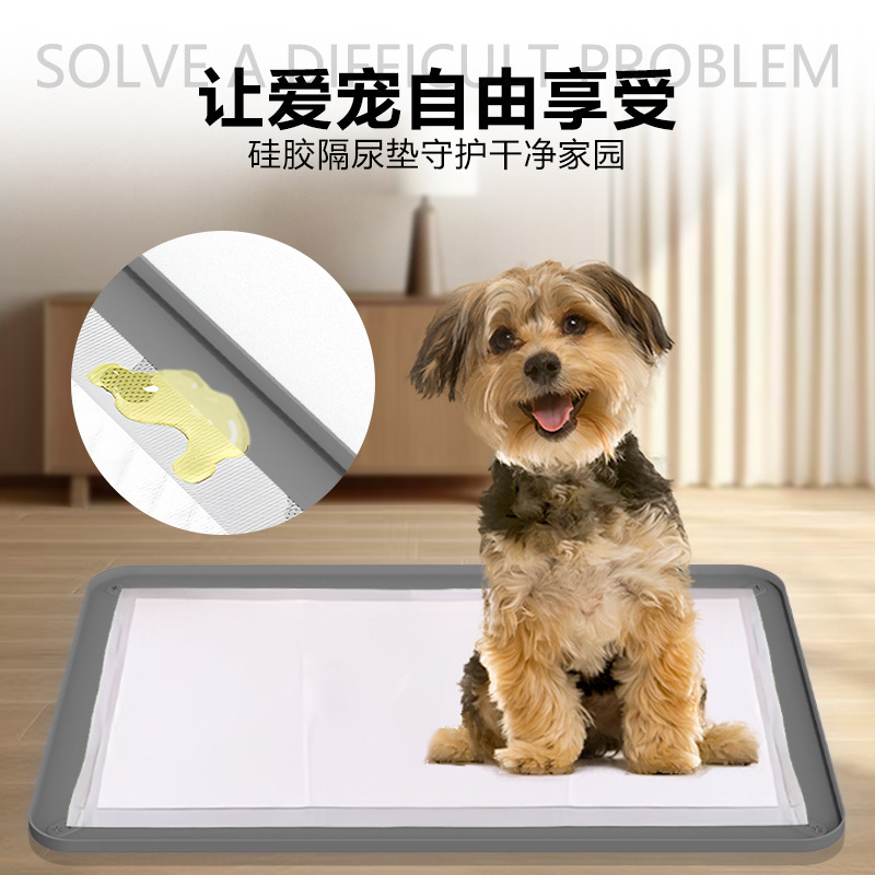 Pet cushion