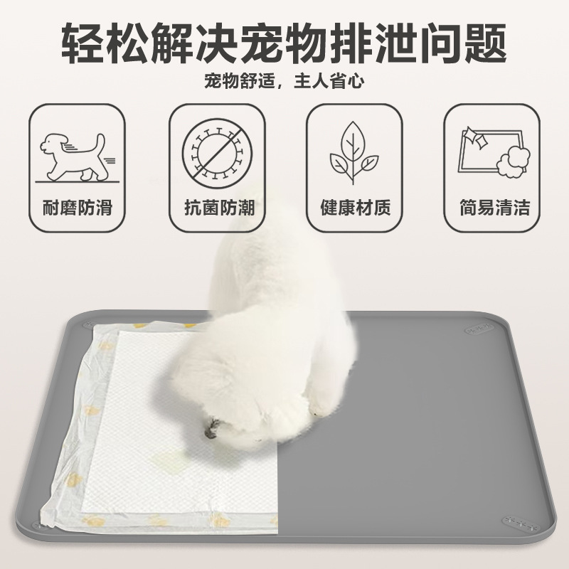 Pet cushion