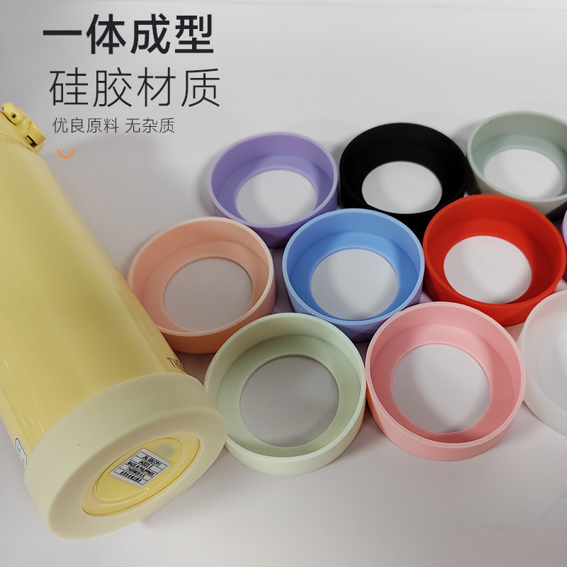 Silicone protective cup holder