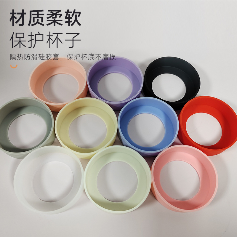 Silicone protective cup holder