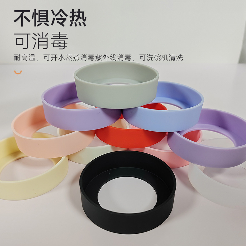 Silicone protective cup holder