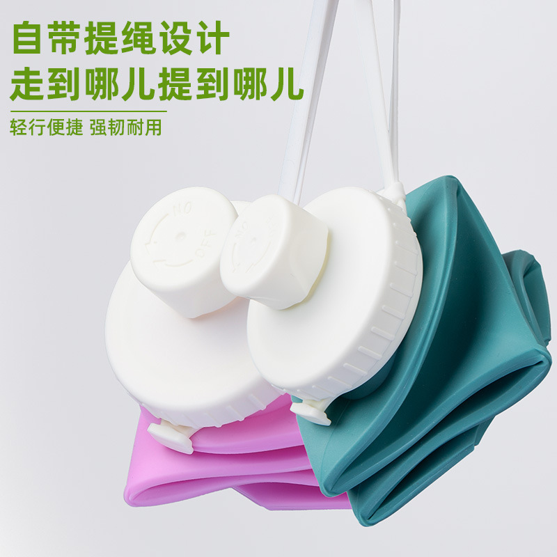 Macaron silicone folding water cup
