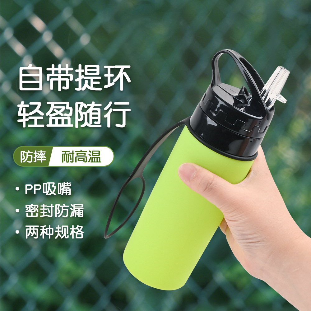 Silicone straw cup