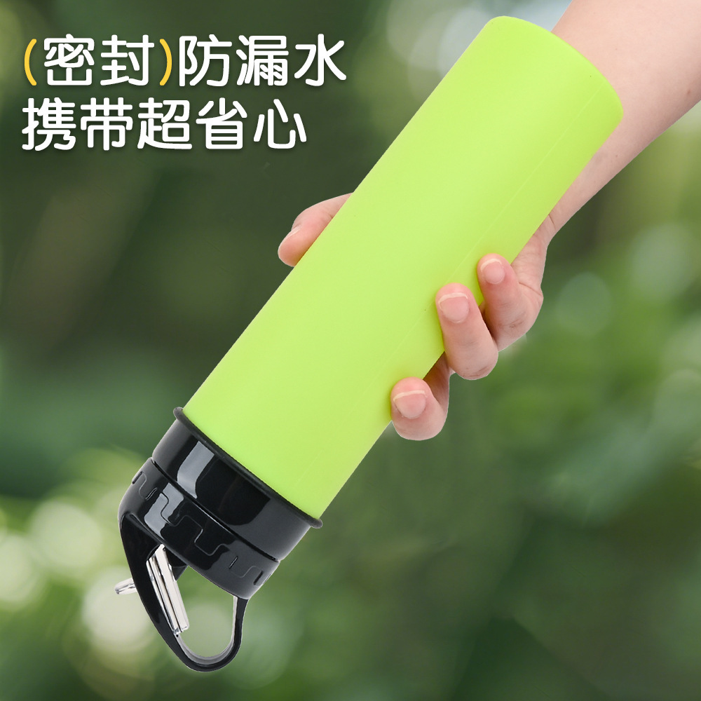 Silicone straw cup