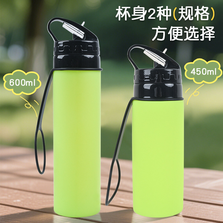 Silicone straw cup