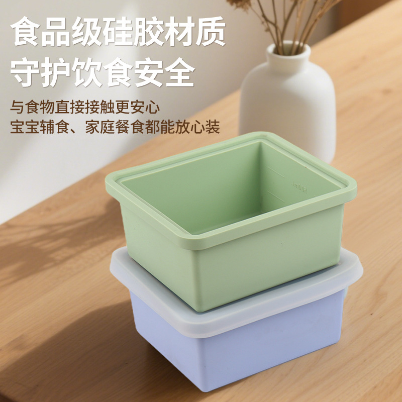 sealed preservation box