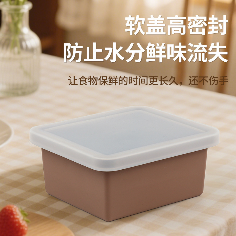 sealed preservation box
