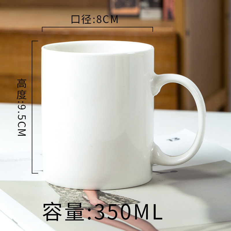 ceramic 11oz/15oz sublimation mug with custom logo