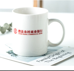 ceramic 11oz/15oz sublimation mug with custom logo
