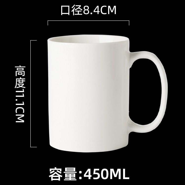ceramic 11oz/15oz sublimation mug with custom logo