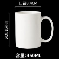 ceramic 11oz/15oz sublimation mug with custom logo