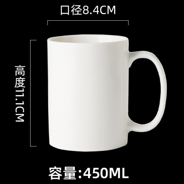 ceramic 11oz/15oz sublimation mug with custom logo