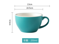 High-quality 250ml coffee cups and saucers  customizable in capacity and color