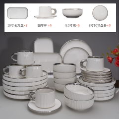 21pcs.32pcs dinnerware set for 4 persons and 6 persons,high quality custom dinner set
