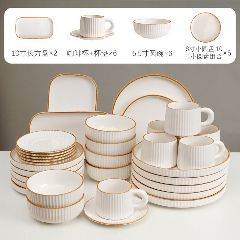 21pcs.32pcs dinnerware set for 4 persons and 6 persons,high quality custom dinner set