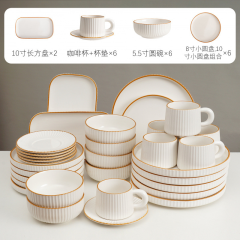 21pcs.32pcs dinnerware set for 4 persons and 6 persons,high quality custom dinner set