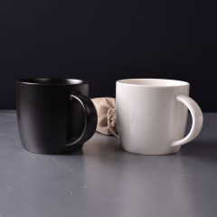 Ceramic Coffee Mug 450ml - Matte Black/Gloss White/Deep Green Large Mug