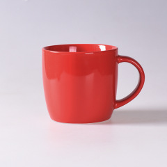 Ceramic Coffee Mug 450ml - Matte Black/Gloss White/Deep Green Large Mug