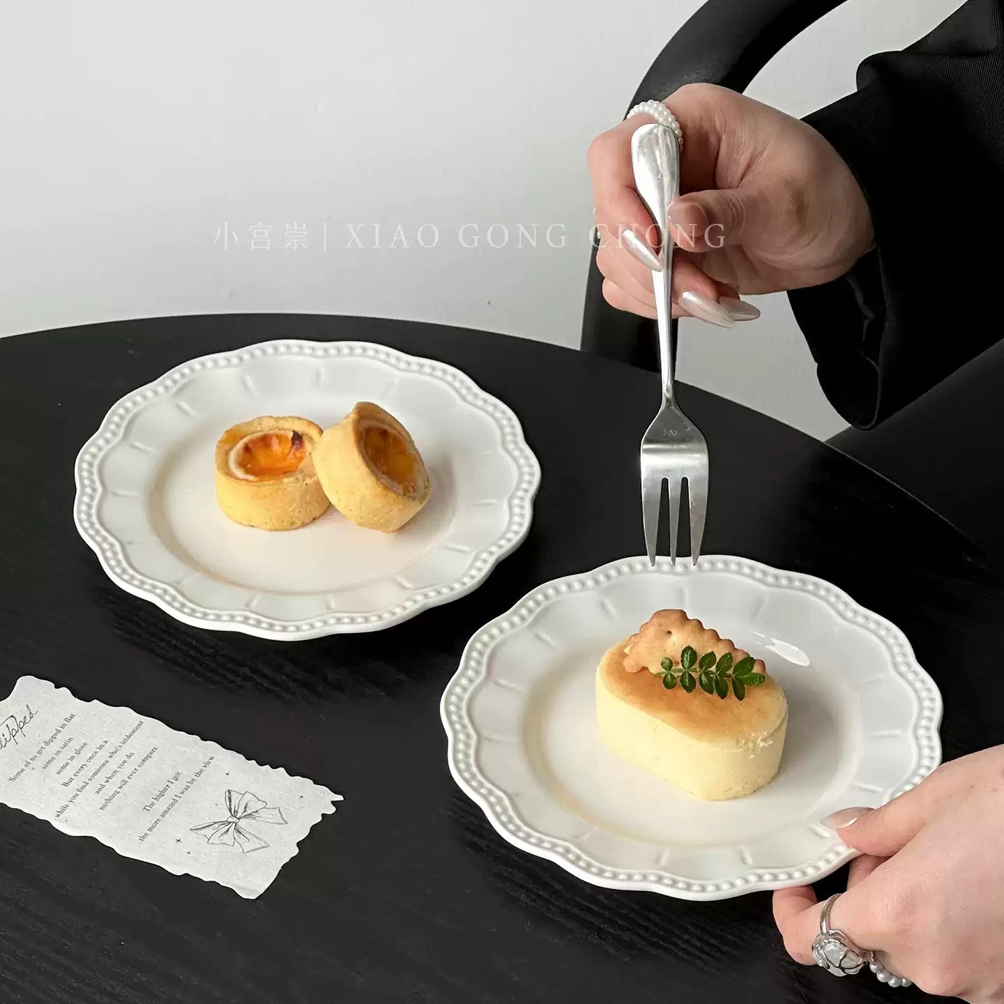 Elegant Scalloped Pearl-Edge Ceramic Dessert Plates - Wedding Reception Dessert Table Dishes