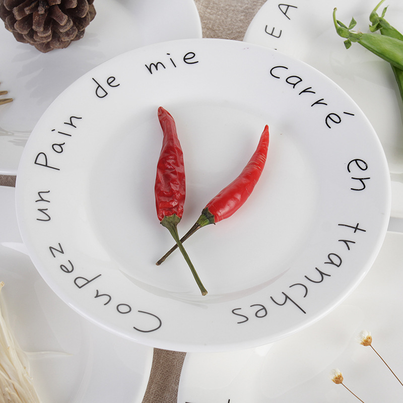 Ceramic Dinner Plates Ins-Style Tableware for Home & Kitchen